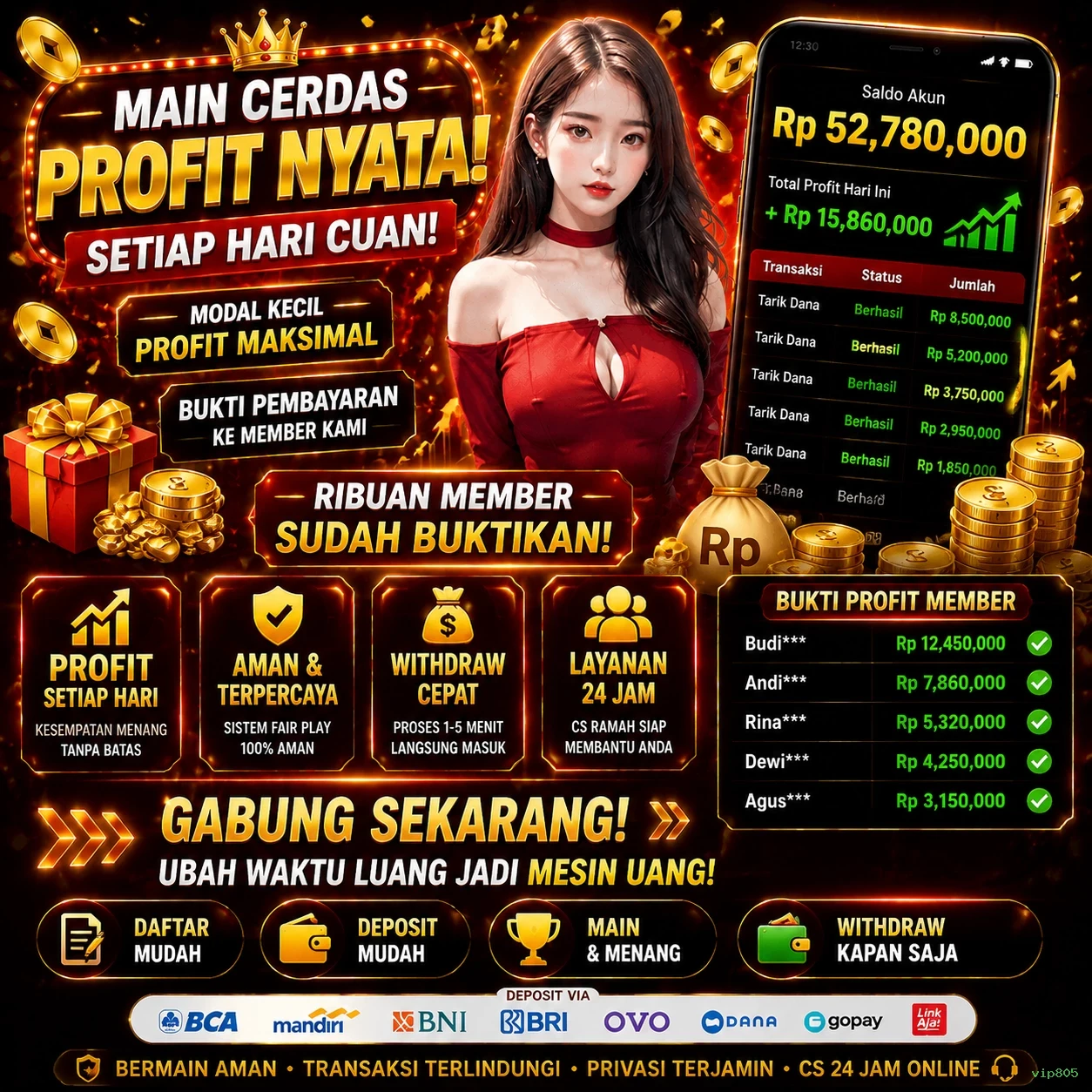 vip805